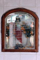 Jueves 1 de noviembre del 2012. Tuxtla Gutiérrez, Chiapas. Los panteones y sus tumbas presentan un reflejo cabal de la personalidad de los pueblos que los alberga, las historias de sus gentes y su paso por su devenir esta presente en cada uno de sus entie Jueves 1 de noviembre del 2012. Tuxtla Gutiérrez, Chiapas. Los panteones y sus tumbas presentan un reflejo cabal de la personalidad de los pueblos que los alberga, las historias de sus gentes y su paso por su devenir esta presente en cada uno de sus entie