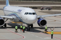 Viernes 1 de abril. El Eco-jet que utilizara desde este día bio-turbosina elaborada en el sureste de México llega esta mañana al Aeropuerto Internacional  de Chiapas desde la ciudad de México D.F.