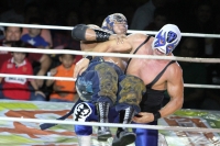 Sábado 6 de octubre del 2013. Tuxtla Gutiérrez. Esta noche se lleva a cabo la función de lucha libre profesional Guerra de Leyendas 2.