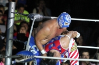 Sábado 6 de octubre del 2013. Tuxtla Gutiérrez. Esta noche se lleva a cabo la función de lucha libre profesional Guerra de Leyendas 2.