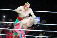 Sábado 6 de octubre del 2013. Tuxtla Gutiérrez. Esta noche se lleva a cabo la función de lucha libre profesional Guerra de Leyendas 2. Sábado 6 de octubre del 2013. Tuxtla Gutiérrez. Esta noche se lleva a cabo la función de lucha libre profesional Guerra de Leyendas 2.