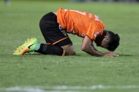 Sábado 19 de noviembre del 2016. Tuxtla Gutiérrez. Jaguares de Chiapas termina la temporada ganado su primer juego de local ante el Atlas con marcador de 1-0.