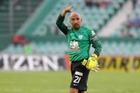 Sábado 23 de julio del 2016. Tuxtla Gutiérrez. Jaguares de Chiapas recibe esta tarde a Pachuca.