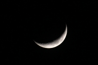 Lunes 27 de octubre del 2014. Tuxtla Gutiérrez. La luna de octubre desde el sureste de México.