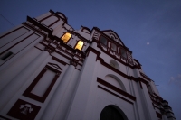 Jueves 8 de septiembre del 2016. Chiapa de Corzo. La iglesia de Santo Domingo