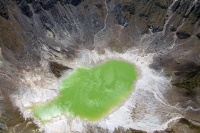 Foto/Alfredo Chan Chin. Aspectos del volcán Chichonal durante el año 2004.