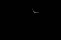 Jueves31 de enero del 2019. Tuxtla Gutiérrez. Esta madrugada se observa la luna en conjunción con venus y jupiter.