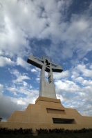 El Cristo de Copoya.