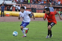Sábado 13 de agosto. Jaguares de Chiapas logra un empate a un tanto al recibir esta tarde a los cementeros de la Cruz Azul.
