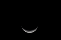 Martes 20 de febrero del 2018. Tuxtla Gutiérrez. La luna creciente desde el sureste de México.