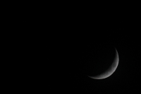 Domingo 20 de septiembre del 2020 Tuxtla Gutiérrez. La fase lunar es visible a un 11.6% a tres días del inicio en el nuevo ciclo lunar.
