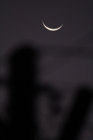 Las lunas de enero del 2012.