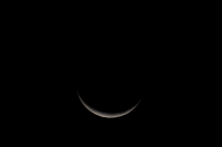 Las lunas de enero del 2012.