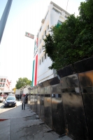 Martes 11 de febrero del 2014. Tuxtla Gutiérrez, Chis. Elementos de las corporaciones policiacas mantienen asegurado el edificio de la sede del PRI en el estado de Chiapas, después de que grupos antagónicos al interior de este partido polÃtico amenazaran Martes 11 de febrero del 2014. Tuxtla Gutiérrez, Chis. Elementos de las corporaciones policiacas mantienen asegurado el edificio de la sede del PRI en el estado de Chiapas, después de que grupos antagónicos al interior de este partido polÃtico amenazaran