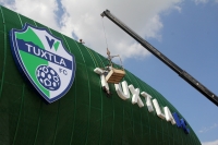Viernes 4 de agosto del 2017. Tuxtla Gutiérrez. El equipo Valle Verde de fut bol del municipio de Jiquipilas se transforma en Tuxtla FC el cual competirá en la segunda división profesional de México teniendo por casa la anterior casa del desaparecido equi
